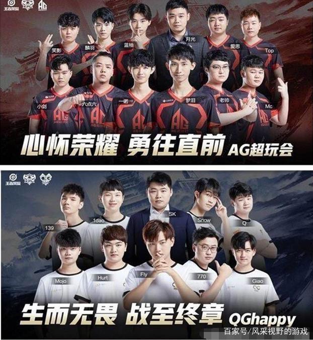 抗赛事来磨