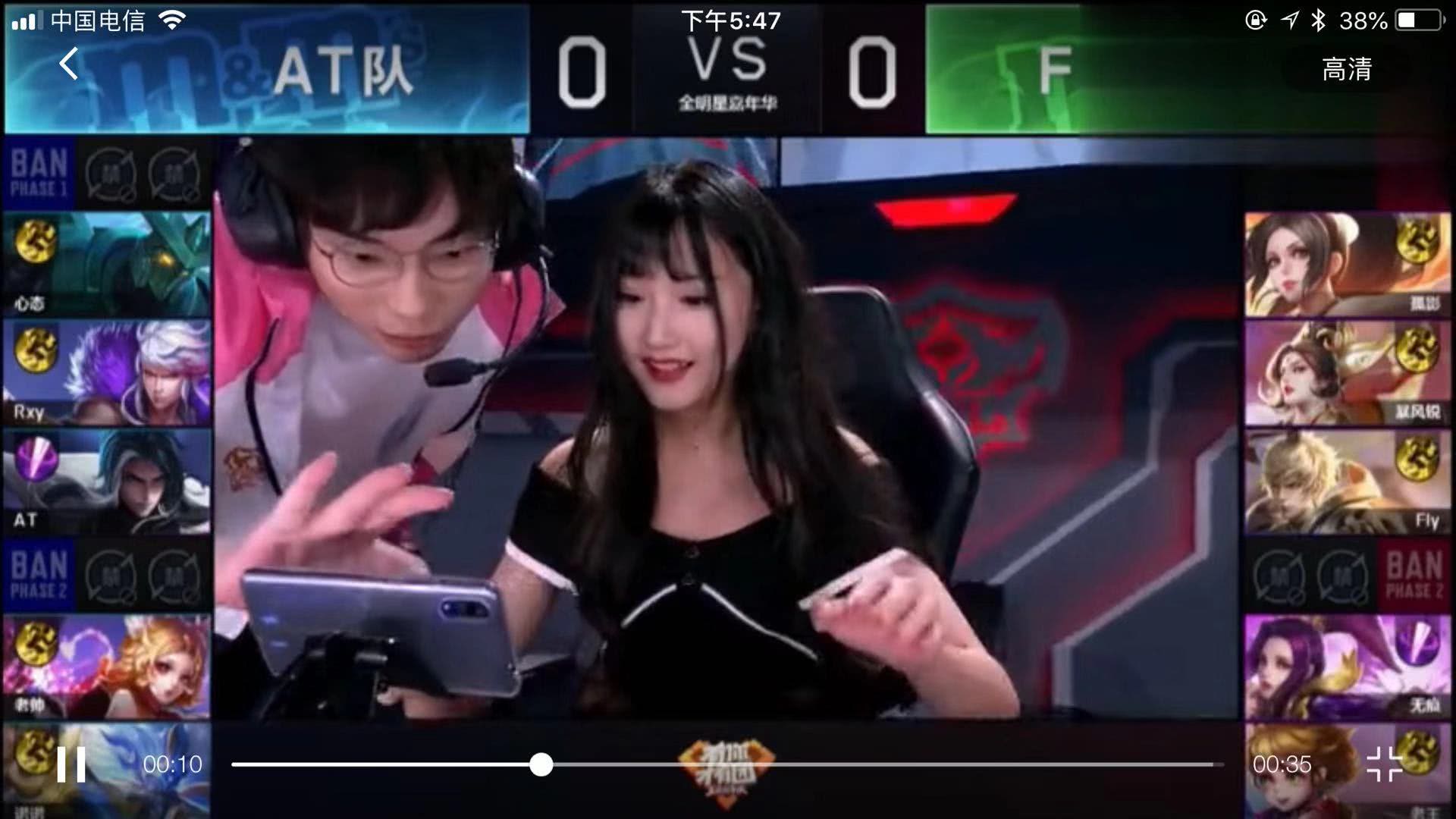 这使得羽毛