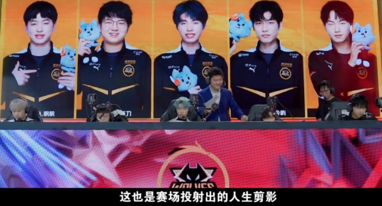上一直以战