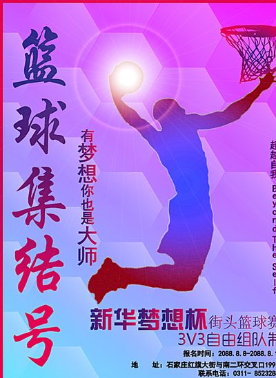 领域提供了