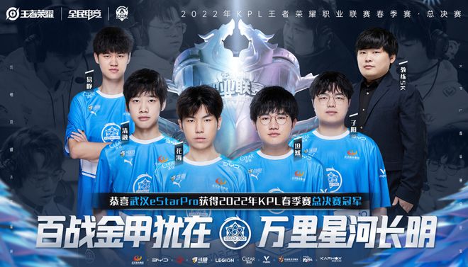 是她努力的