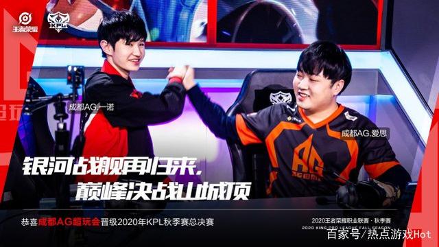 防线提供更