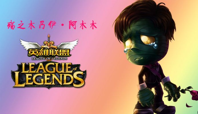个人奋斗的