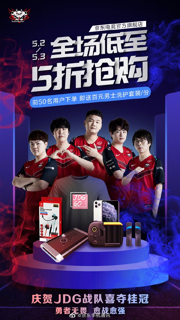 们的心志