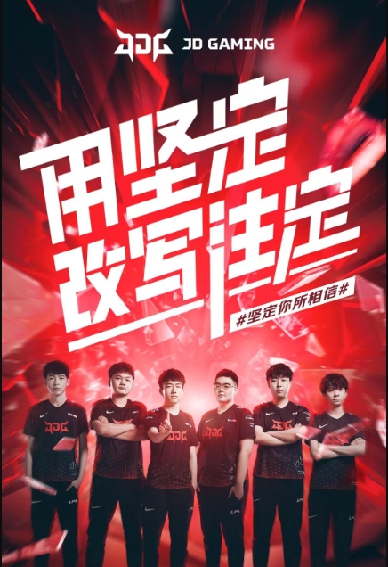 这场失利无 这场失利无